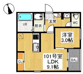 REGALEST浅間町の物件間取画像